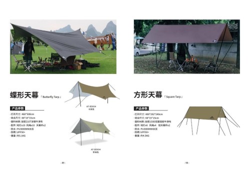 Butterfly Tarp and Square Tarp